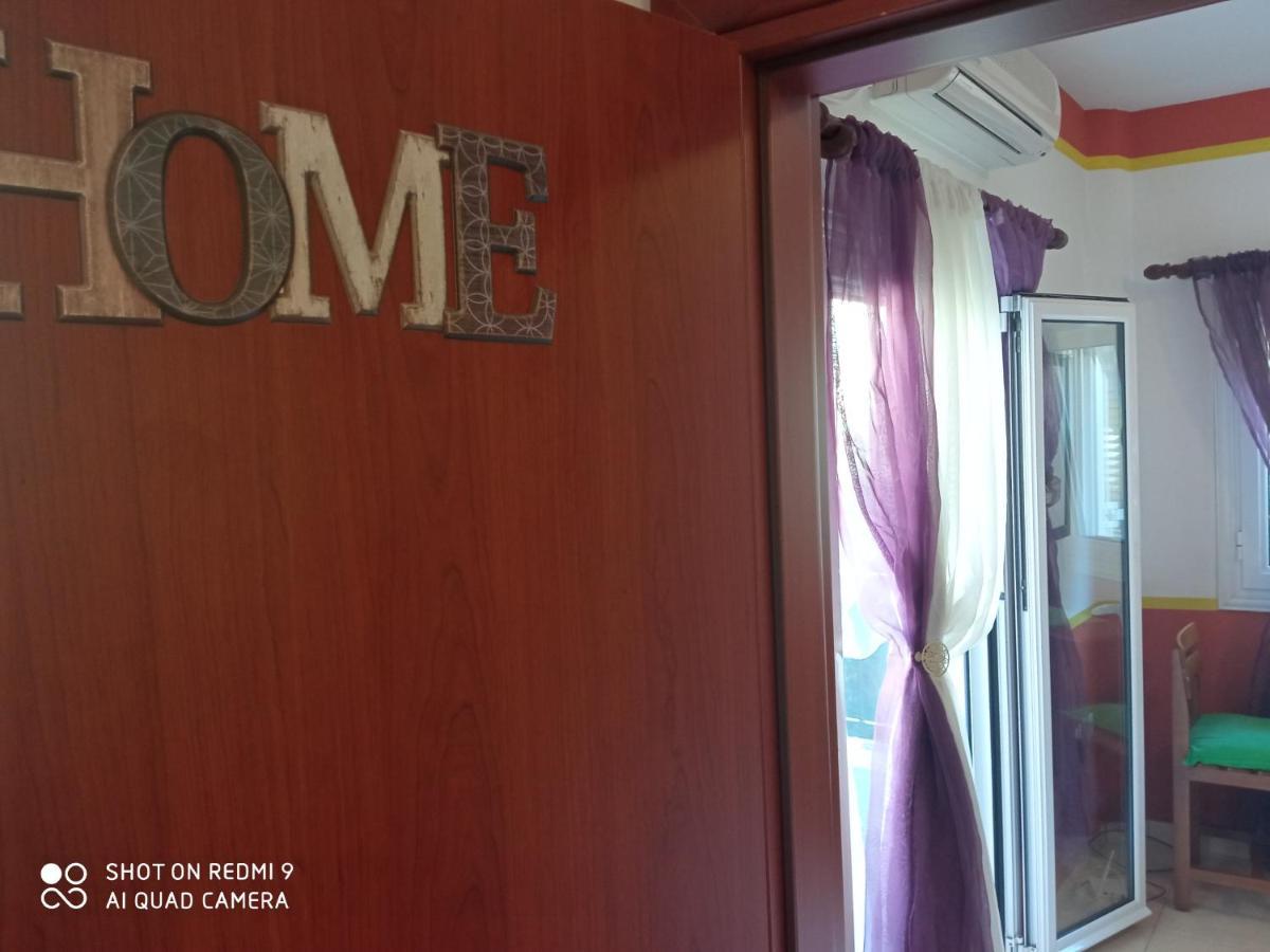 S.D Apartment 2 Lávrion Zewnętrze zdjęcie